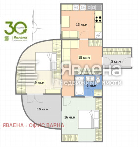 ������� 3-����� | Imot.bg � ����� ������ 14