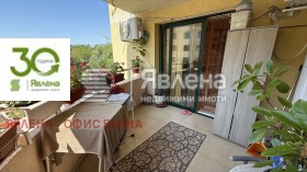 ������� 3-����� | Imot.bg � ����� ������ 13