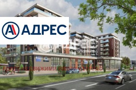 ������� 3-����� | Imot.bg � ����� ������ 8