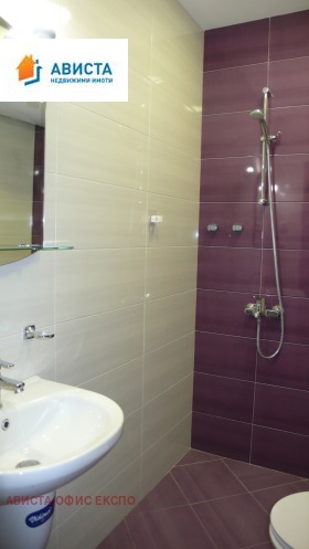 ������� 3-����� | Imot.bg � ����� ������ 13