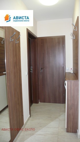 ������� 3-����� | Imot.bg � ����� ������ 14