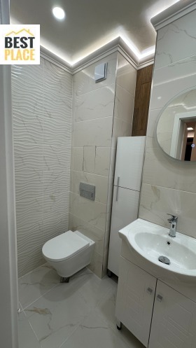 ������� ������� | Imot.bg � ����� ������ 4