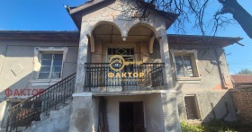 ������� ���� | Imot.bg � ����� ������ 7