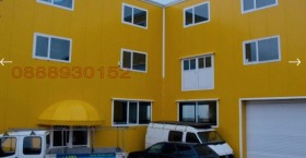 ������� ����. ��������� | Imot.bg � ����� ������ 2