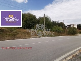 Komplo Voneşa voda, bölge Veliko Tarnovo 1