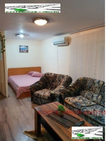 À venda  1 quarto Plovdiv , Karchiiaka , 50 m² | 45848462 - imagem [8]