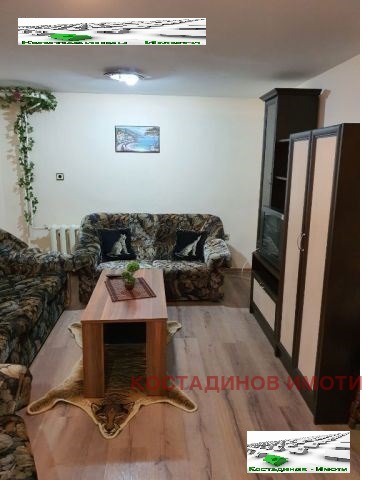 Продава  2-стаен град Пловдив , Кършияка , 50 кв.м | 45848462 - изображение [10]