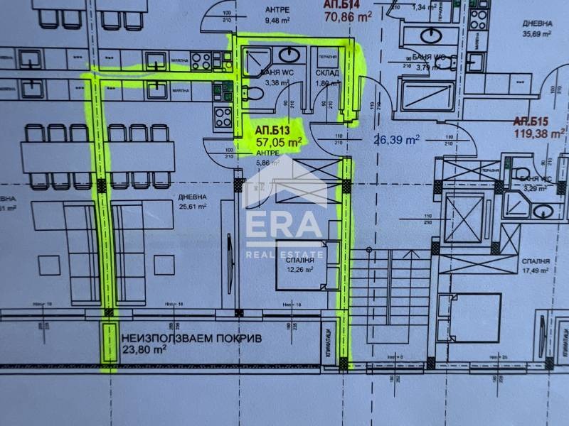 Προς πώληση  1 υπνοδωμάτιο Σοφηια , Γορνα βανια , 77 τ.μ | 40163191 - εικόνα [4]