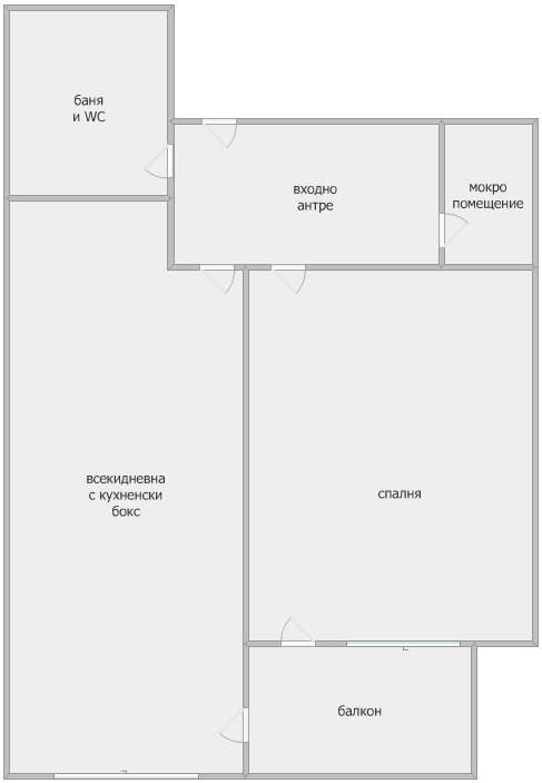 À venda  1 quarto Plovdiv , Ostromila , 71 m² | 86103589 - imagem [7]