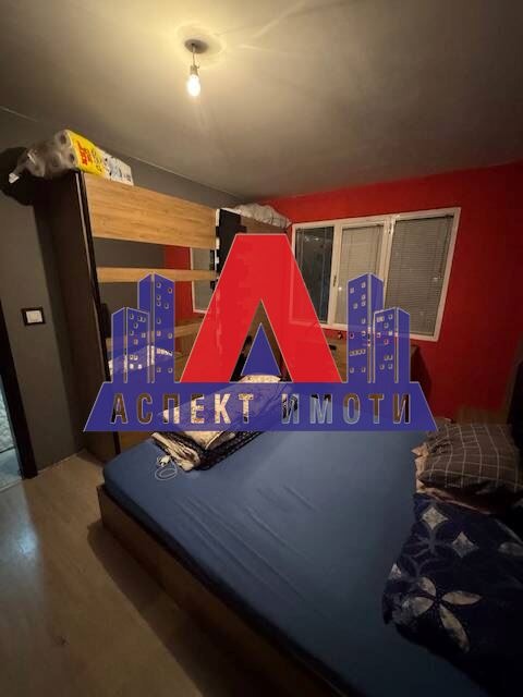Satılık  2 yatak odası Plovdiv , Kyuçuk Parij , 64 metrekare | 47962393 - görüntü [6]