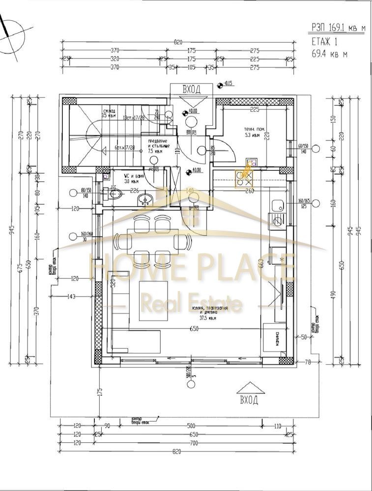À vendre  Maison Varna , m-t Borovets - yug , 170 m² | 91816700 - image [8]