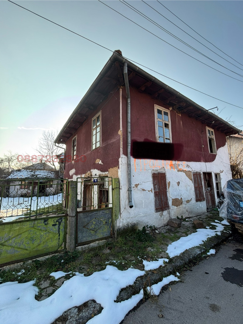 Продава КЪЩА, област Ловеч, с. Лесидрен • 30000 € / 58674.90 лв. • 15336344 1