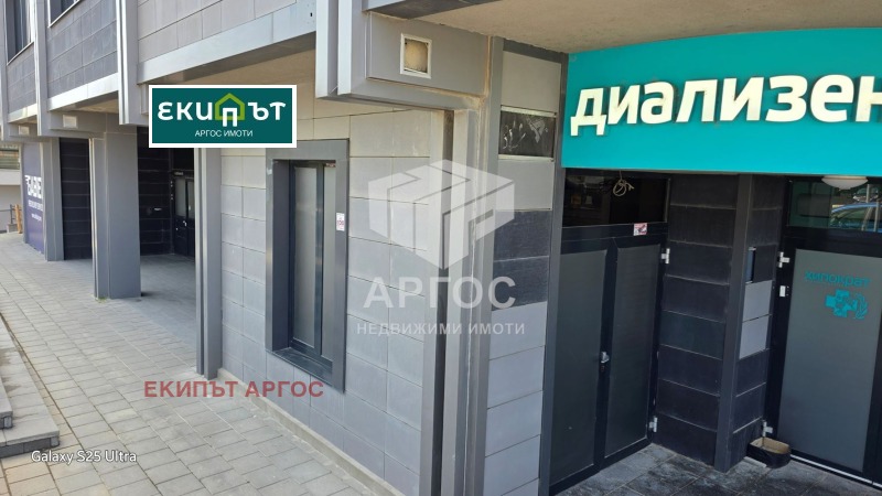 Продается  Магазин Варна , Левски 1 , 87 кв.м | 44899318 - изображение [3]
