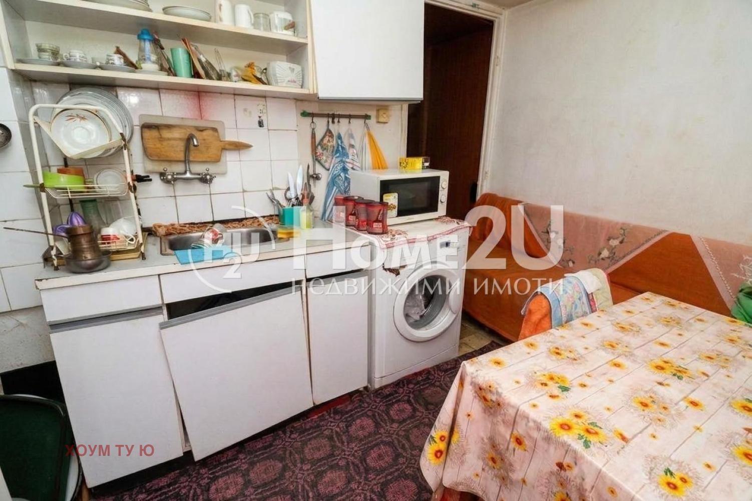 Продава 2-СТАЕН, гр. София, Надежда 4, снимка 6 - Апартаменти - 54708939