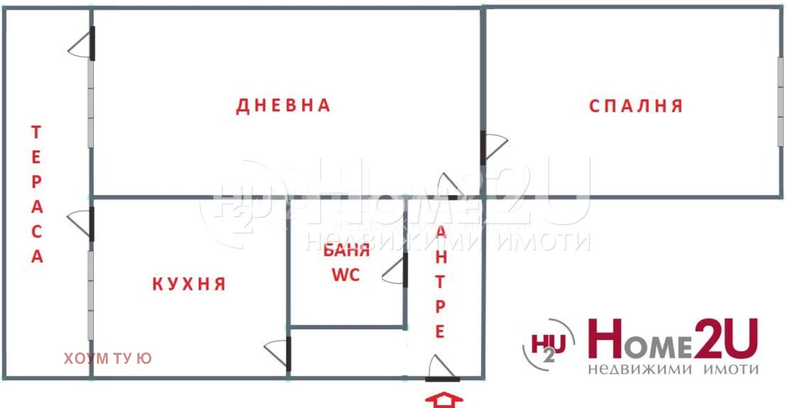 Продава 2-СТАЕН, гр. София, Надежда 4, снимка 9 - Апартаменти - 54708939