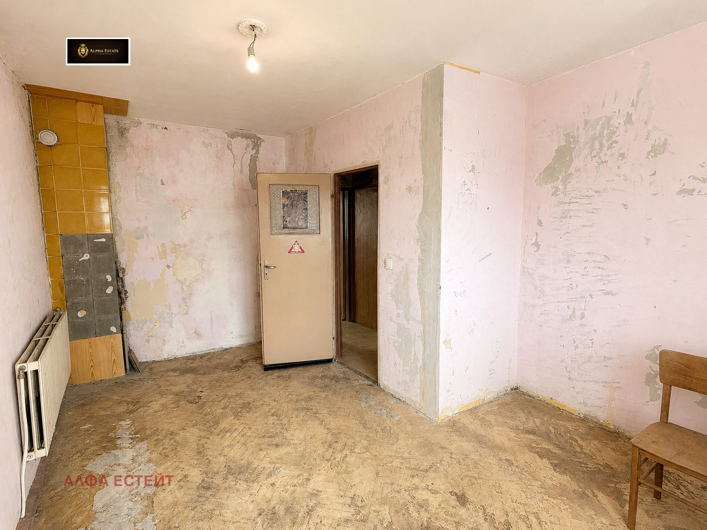 Продава 2-СТАЕН, гр. Враца, Дъбника, снимка 3 - Апартаменти - 55348645