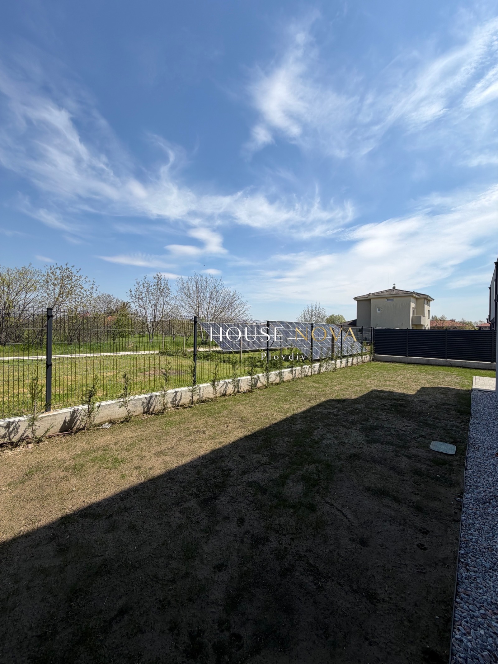 Продава КЪЩА, гр. Пловдив, Коматевско шосе, снимка 6 - Къщи - 49384624