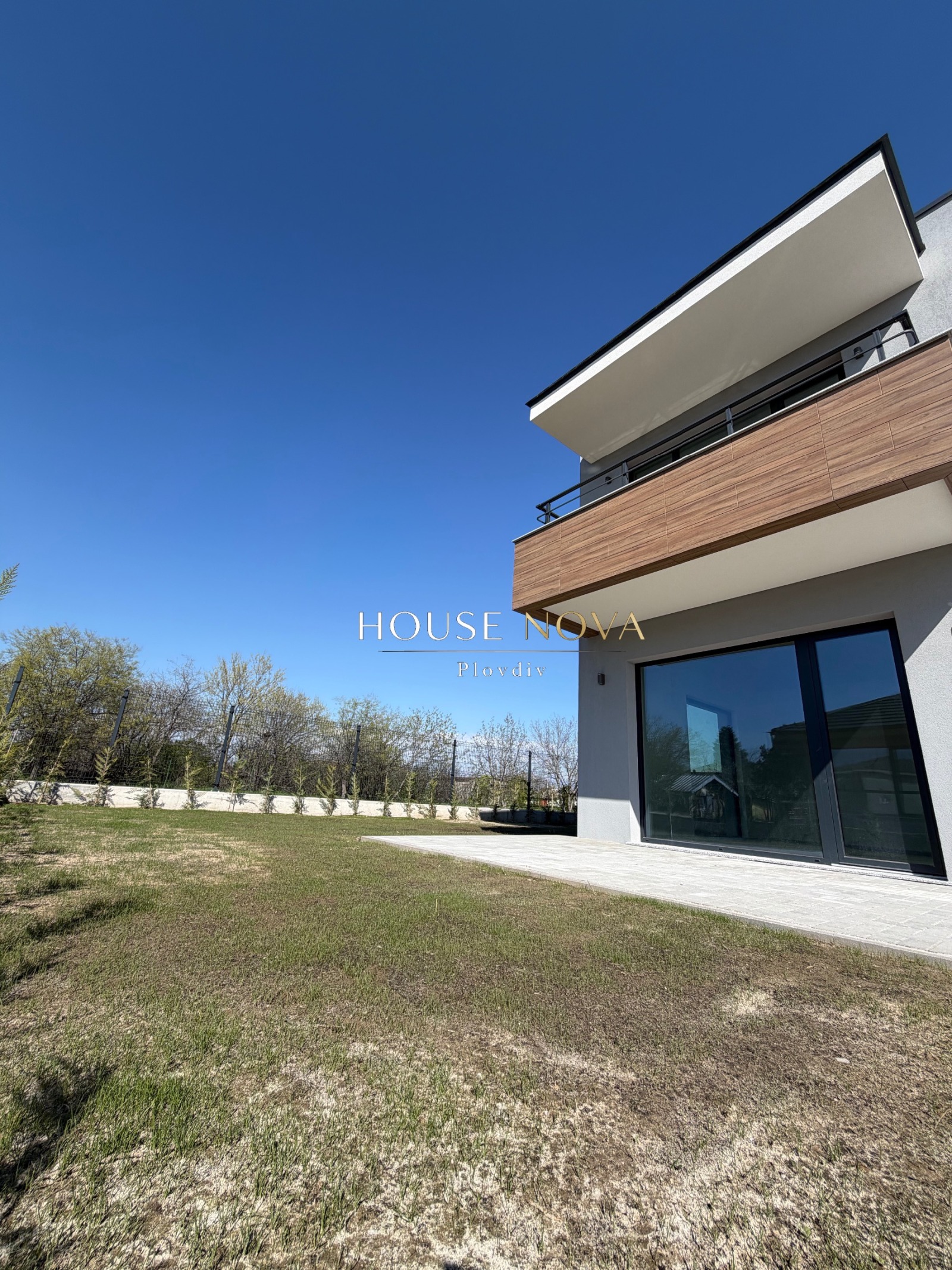 Продава КЪЩА, гр. Пловдив, Коматевско шосе, снимка 2 - Къщи - 49384624