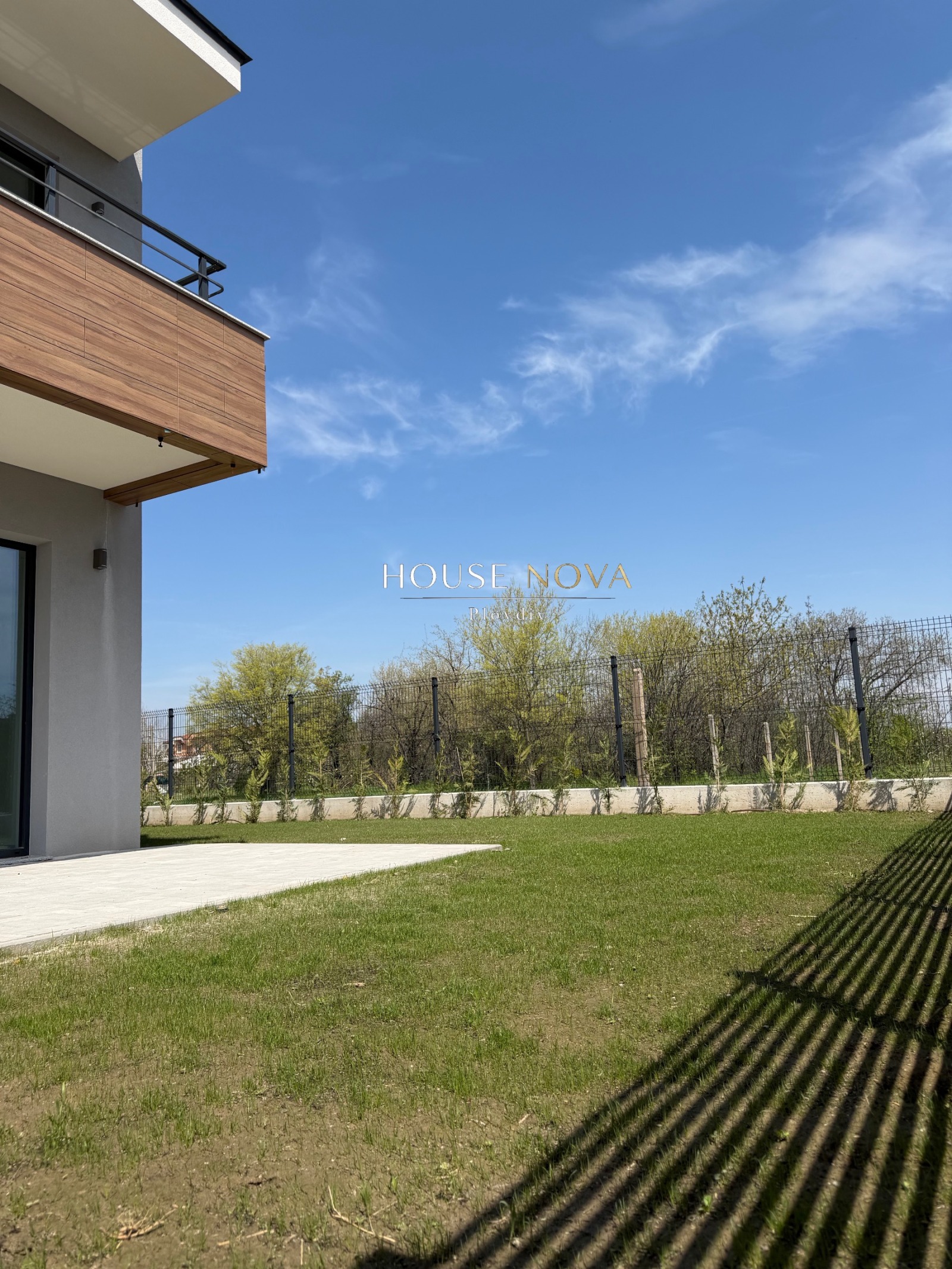 Продава КЪЩА, гр. Пловдив, Коматевско шосе, снимка 4 - Къщи - 49384624