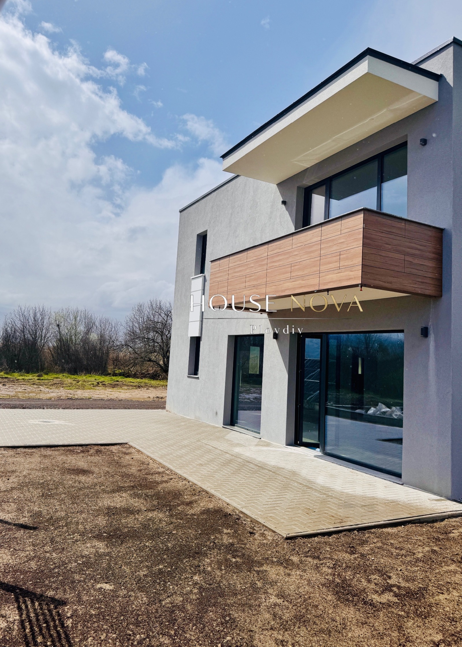 Продава КЪЩА, гр. Пловдив, Коматевско шосе, снимка 5 - Къщи - 49384624