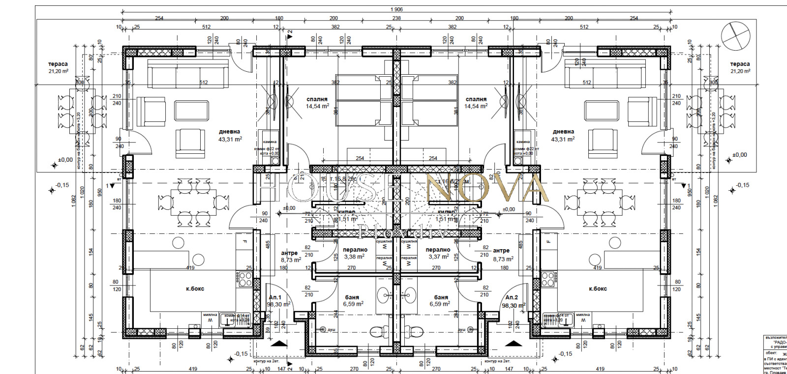 Продава КЪЩА, гр. Пловдив, Коматевско шосе, снимка 10 - Къщи - 49384624
