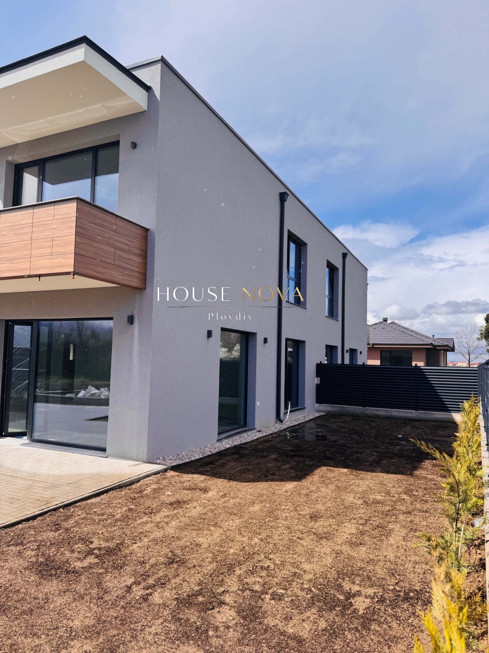 Продава КЪЩА, гр. Пловдив, Коматевско шосе, снимка 4 - Къщи - 49384624