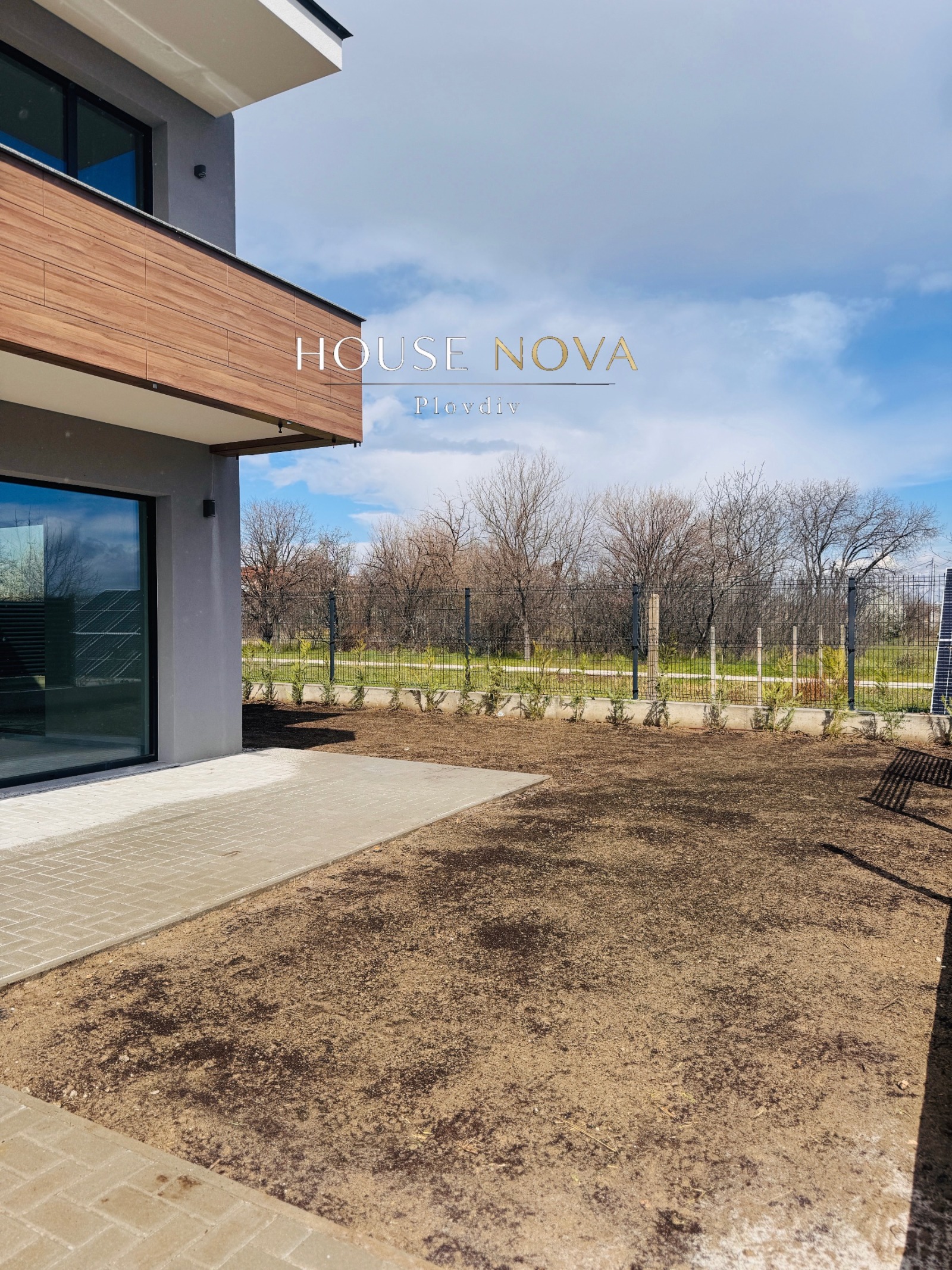 Продава КЪЩА, гр. Пловдив, Коматевско шосе