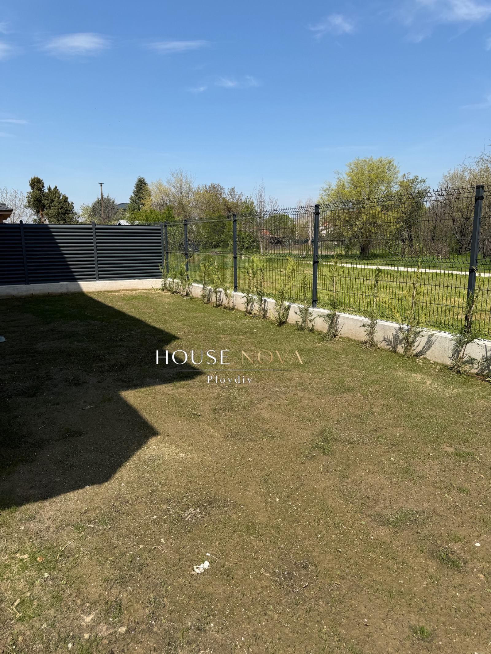 Продава КЪЩА, гр. Пловдив, Коматевско шосе, снимка 5 - Къщи - 49384624