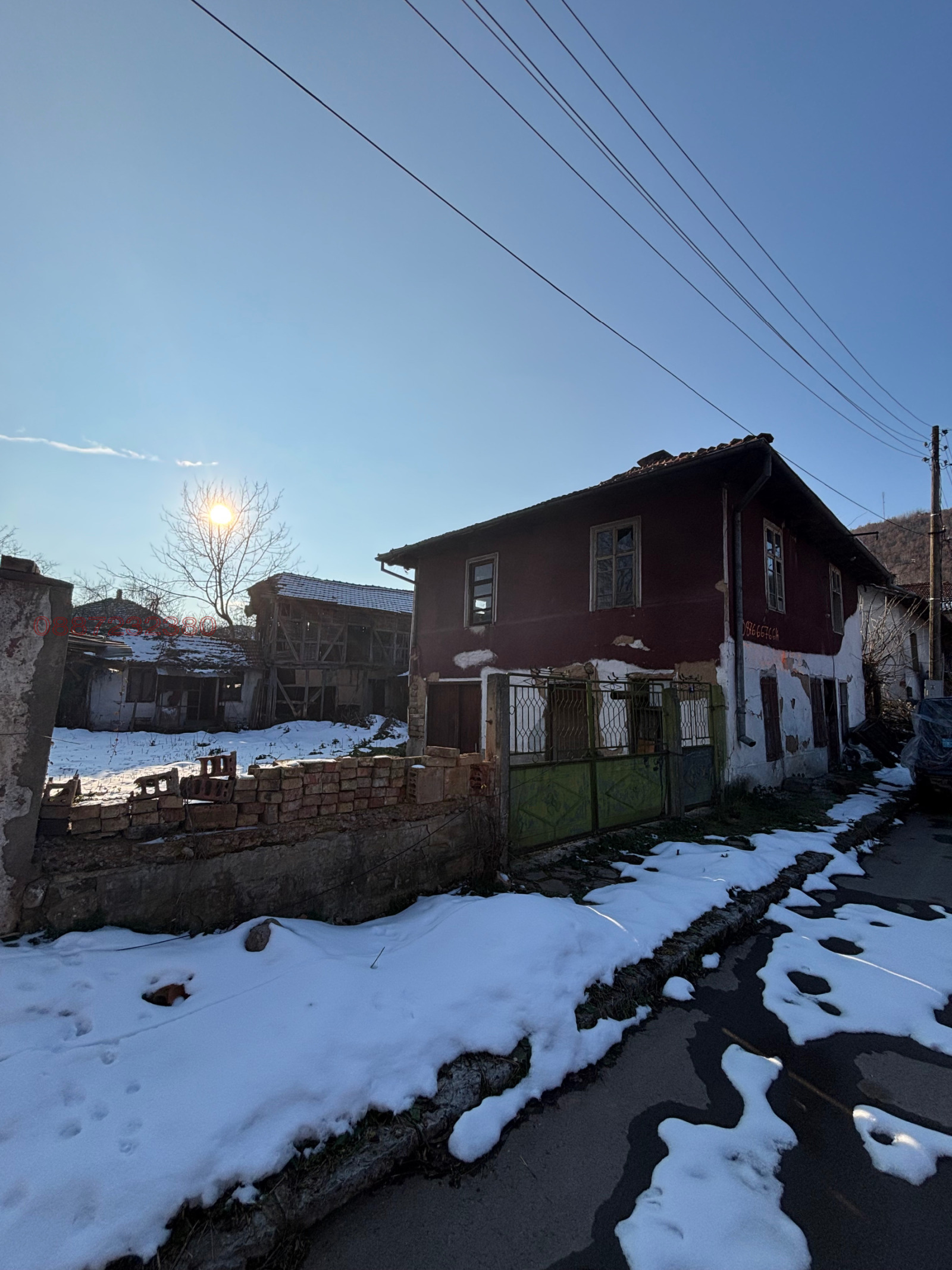 Продава КЪЩА, с. Лесидрен, област Ловеч, снимка 4 - Къщи - 54644333