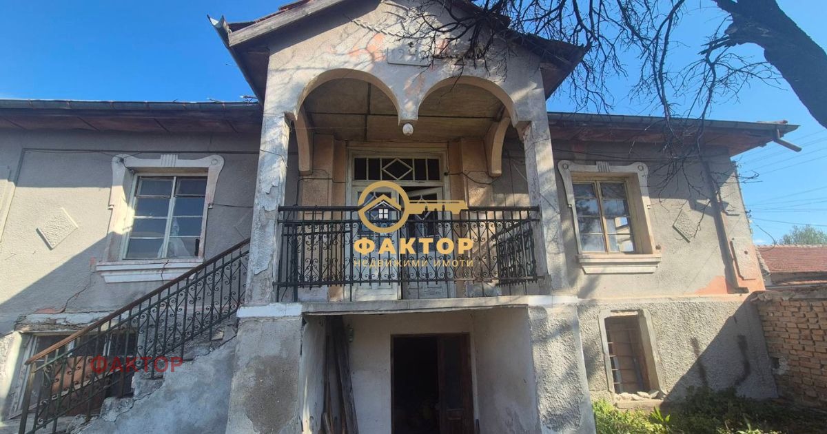 Продава КЪЩА, с. Чешнегирово, област Пловдив, снимка 7 - Къщи - 54132215