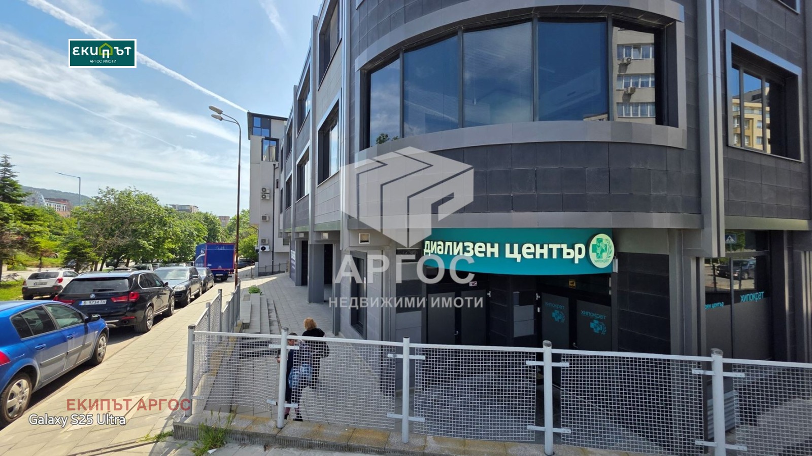 Продава МАГАЗИН, гр. Варна, Левски 1, снимка 2 - Магазини - 50652988
