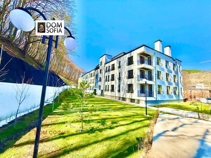 Продава 2-СТАЕН в град София, Княжево - 69 кв.м / 220 000 € » 430 282.60 лв., ДОМ СОФИЯ