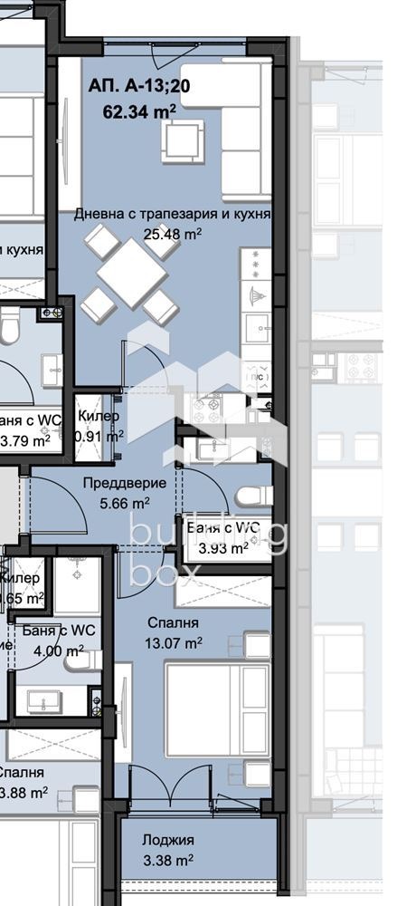 ������� 2-����� | Imot.bg � ����������� 2