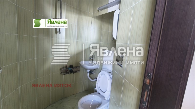 ������� ���� | Imot.bg � ����������� 7
