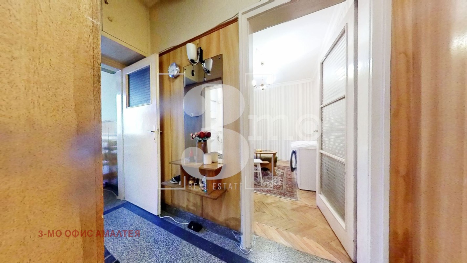 ������� 2-����� | Imot.bg � ����������� 5