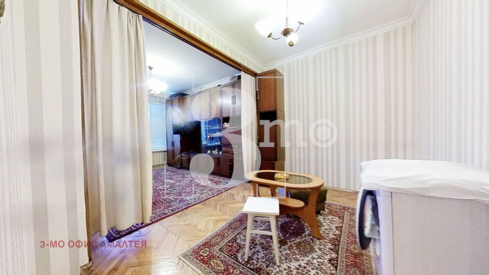 ������� 2-����� | Imot.bg � ����������� 4