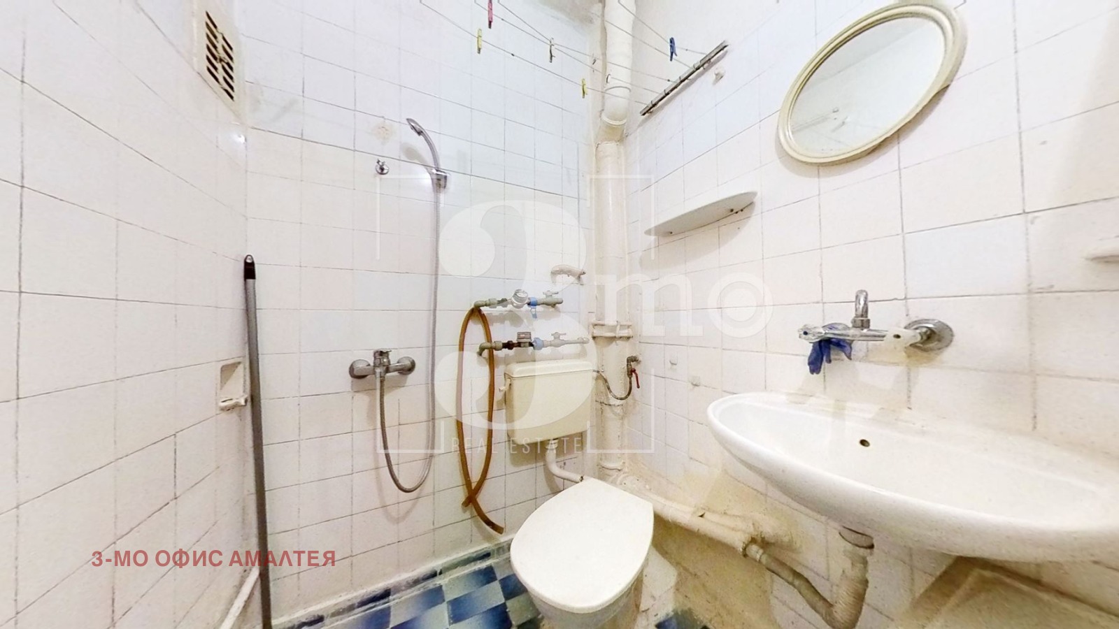 ������� 2-����� | Imot.bg � ����������� 8