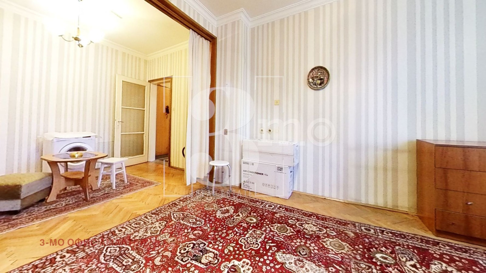 ������� 2-����� | Imot.bg � ����������� 1