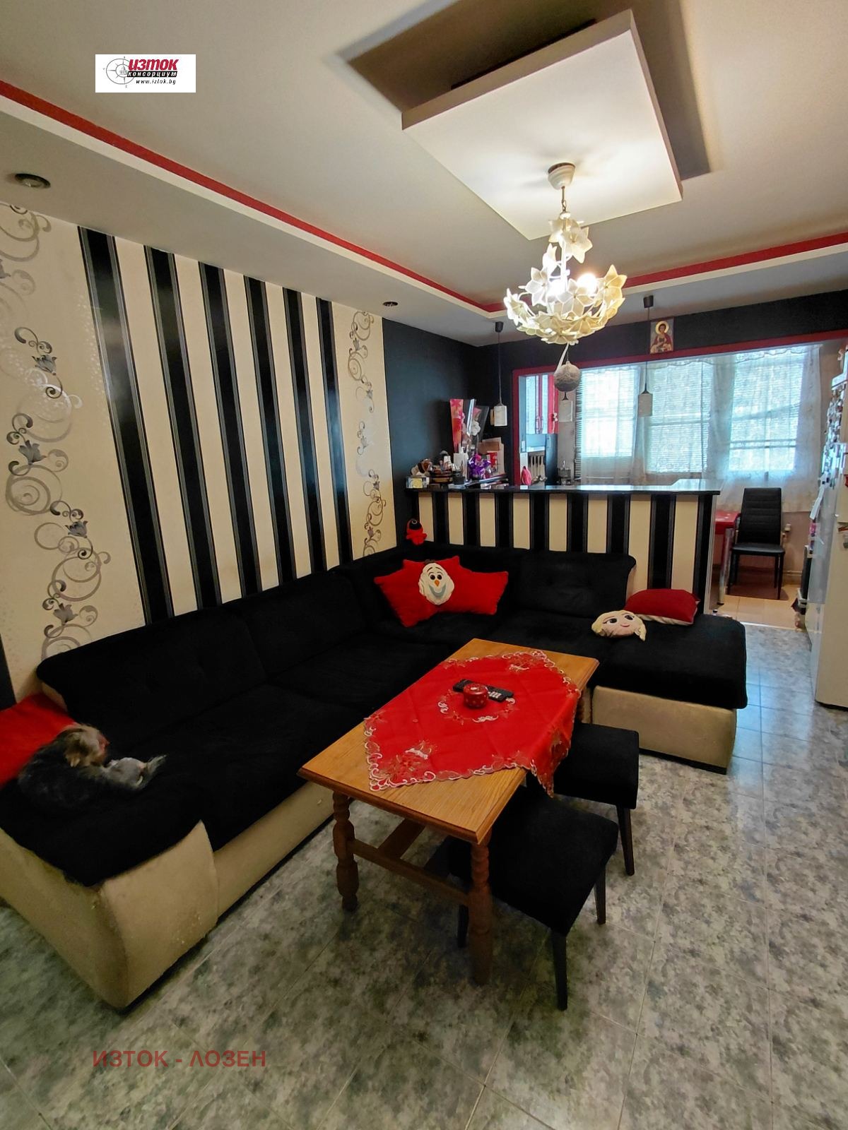 ������� 2-����� | Imot.bg � ����������� 2