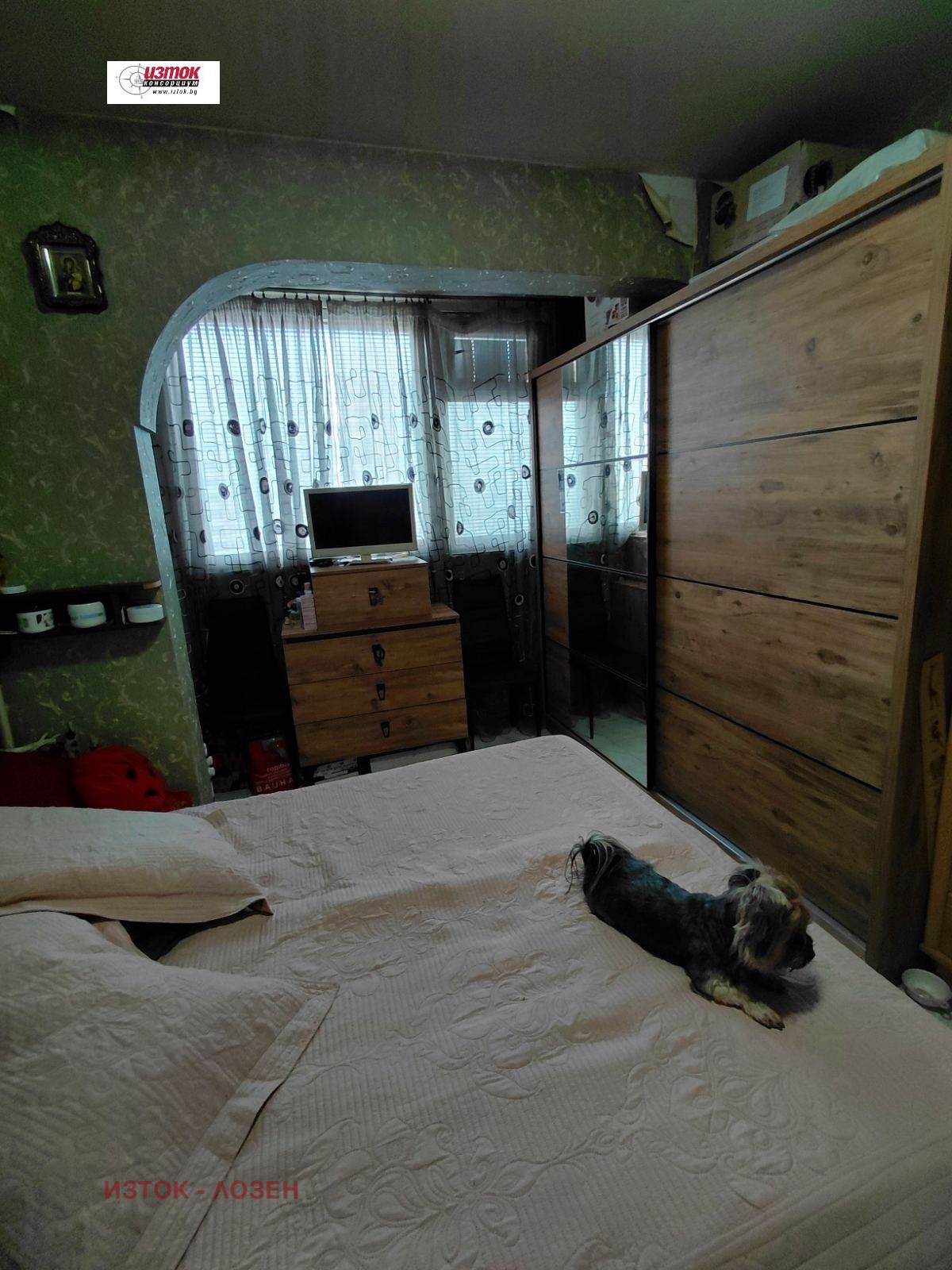 ������� 2-����� | Imot.bg � ����������� 10