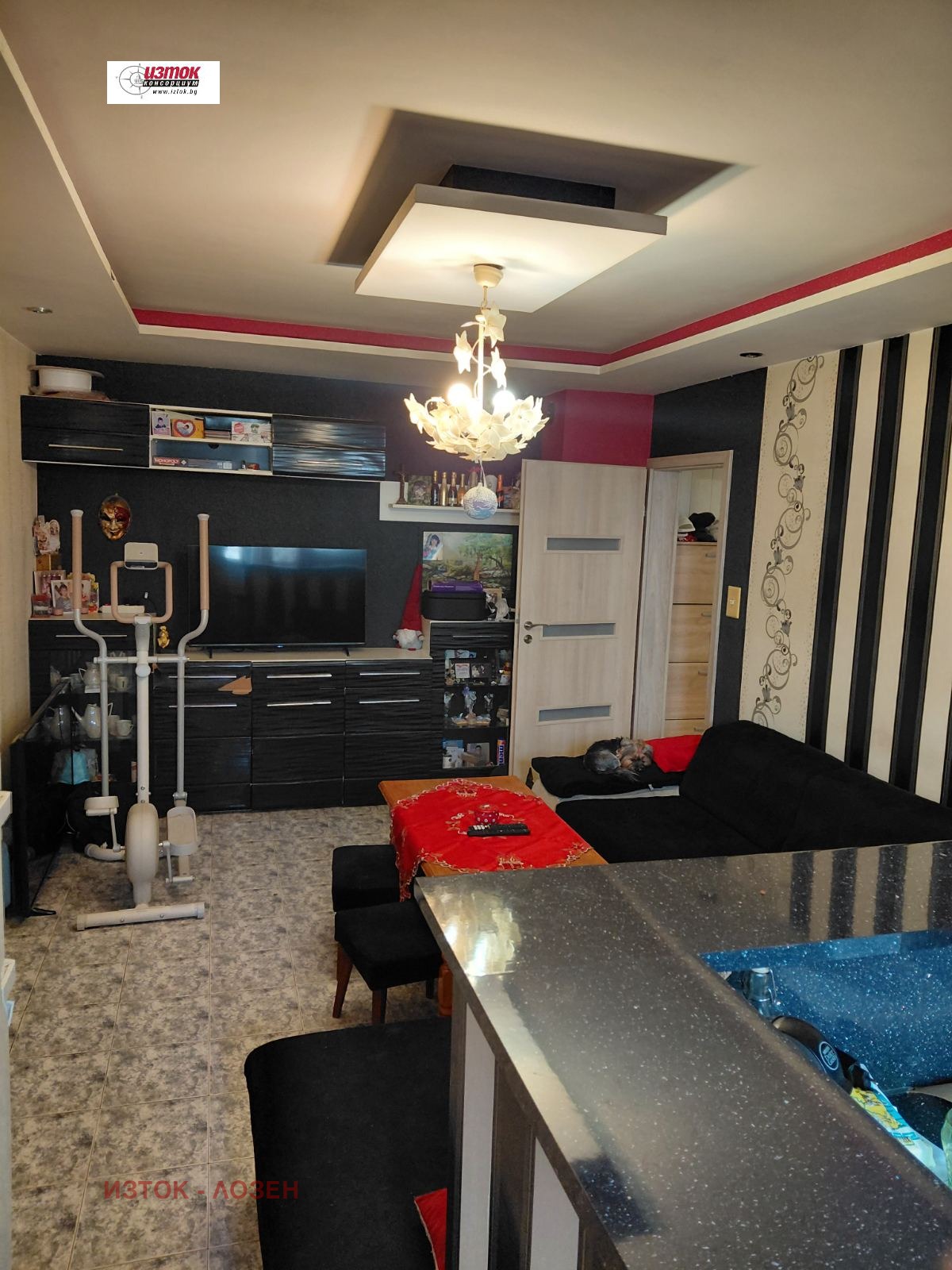 ������� 2-����� | Imot.bg � ����������� 5