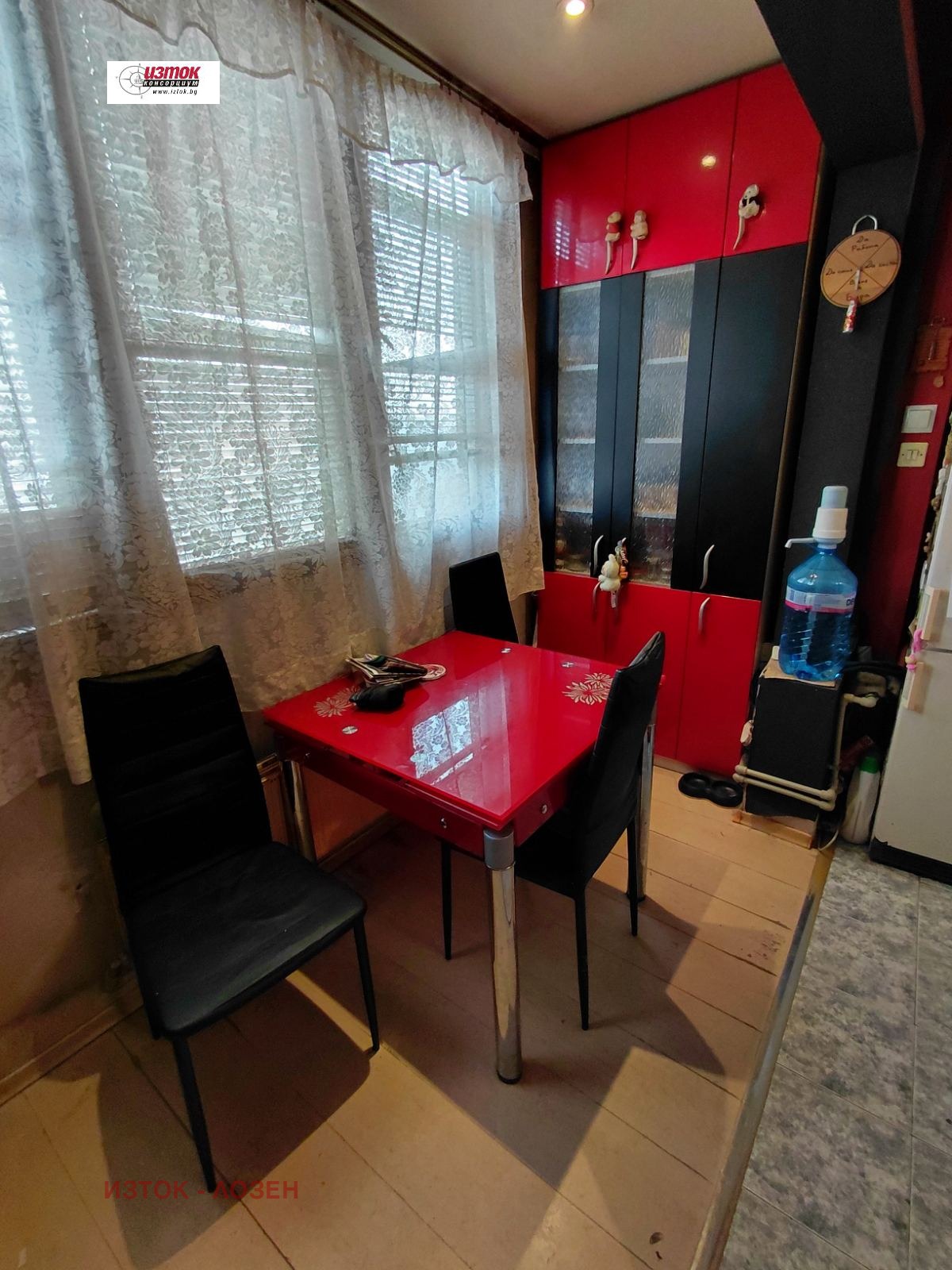 ������� 2-����� | Imot.bg � ����������� 3