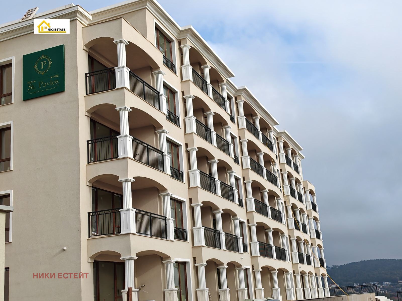 ������� 3-����� | Imot.bg � ����������� 1