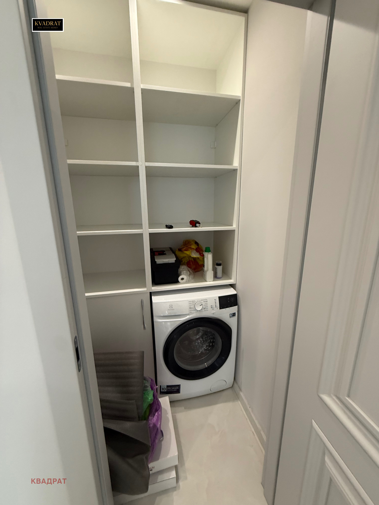 ������� 3-����� | Imot.bg � ����������� 10