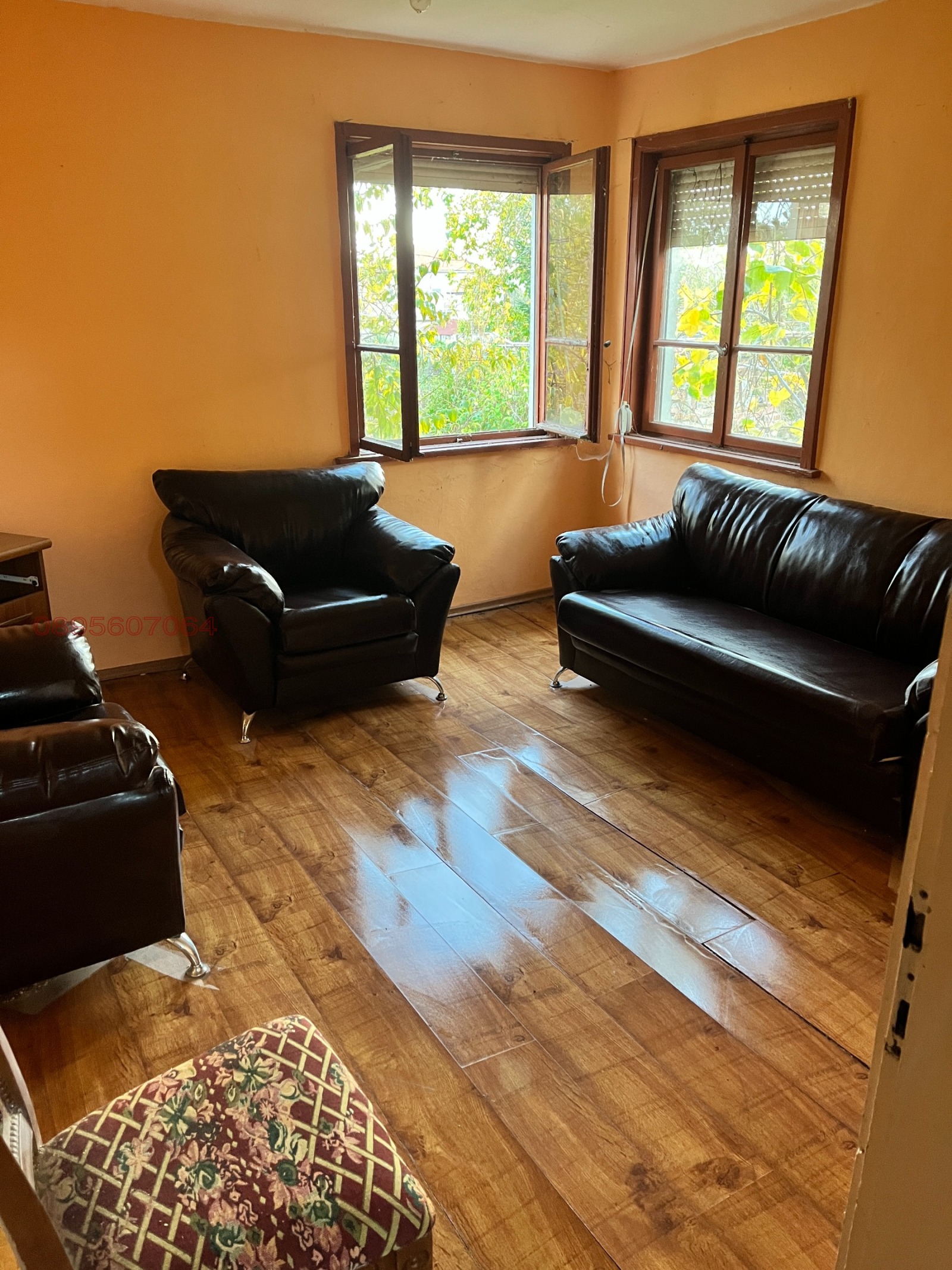 ������� ���� | Imot.bg � ����������� 1