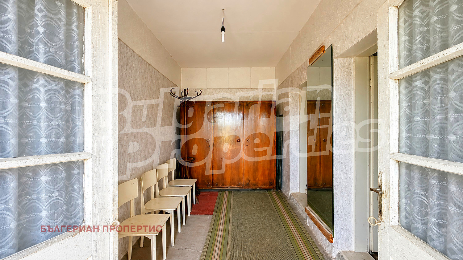 ������� ���� | Imot.bg � ����������� 2
