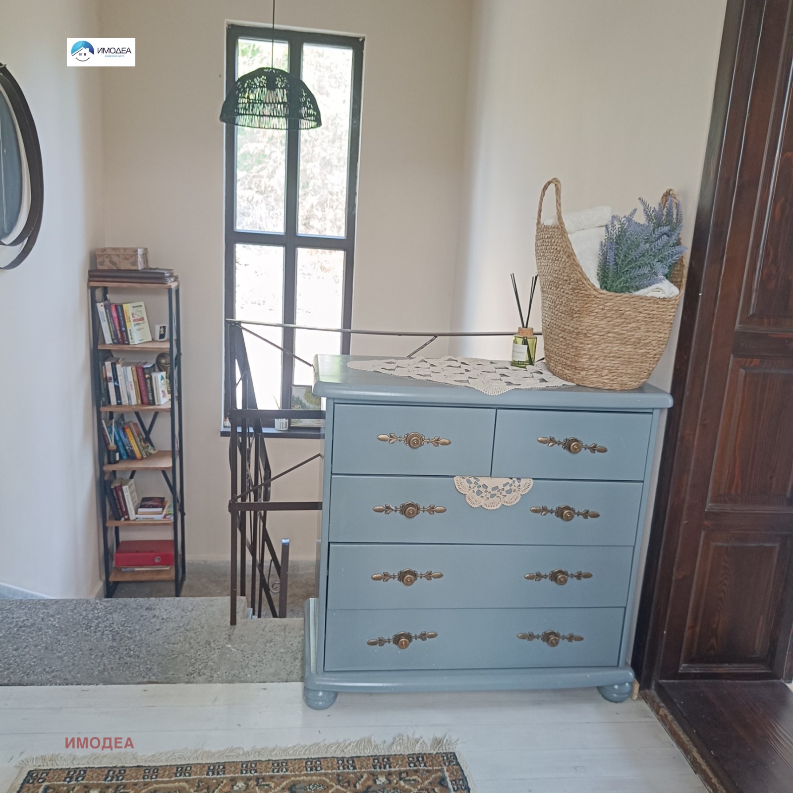 ������� ���� | Imot.bg � ����������� 9