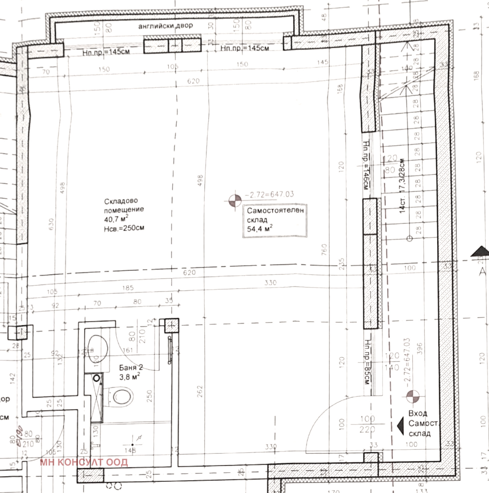 ������� ����� | Imot.bg � ����������� 2