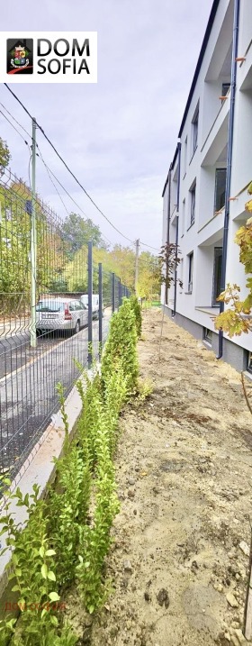  2- | Imot.bg    10