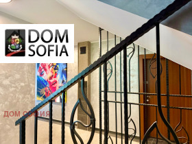 1 hálószoba Bakston, Sofia